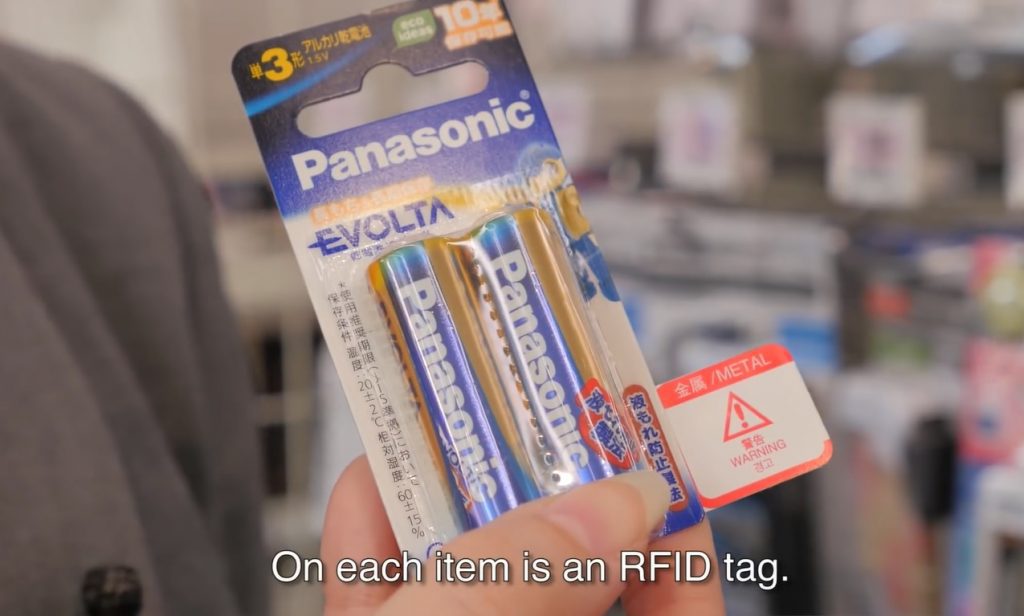 RFID