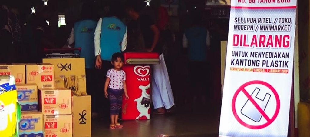 Dilarang menggunakan kantong plastik