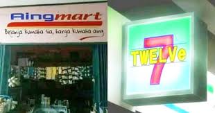 Nama toko mirip minimarket