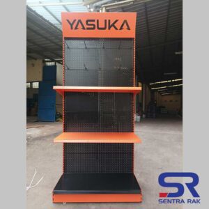 Rak Perforated with Metal Signage